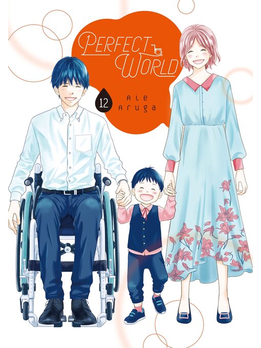 Title details for Perfect World, Volume 12 by Rie Aruga - Available